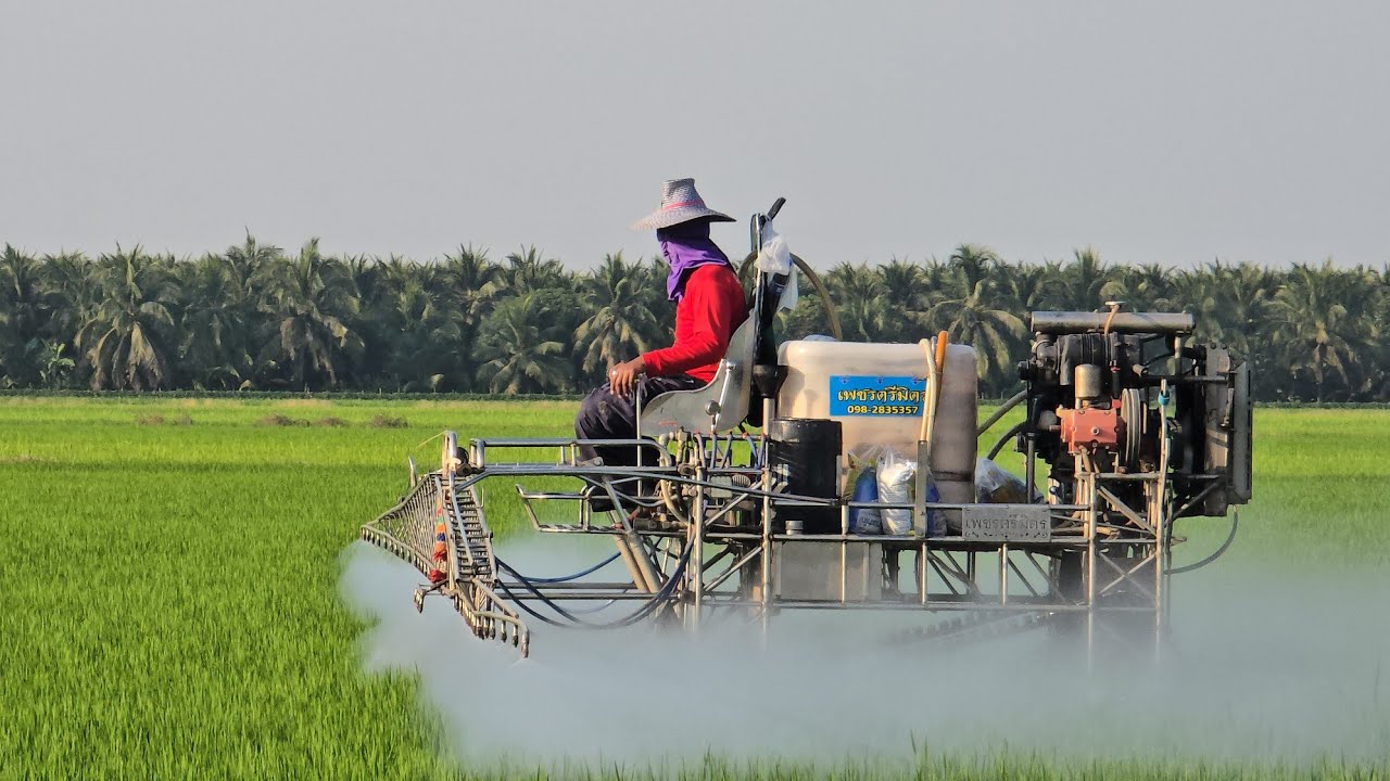 รถตีนตะขาบพ่นฉีดยาข้าว 21 กุมภาพันธ์ ค.ศ. 2026