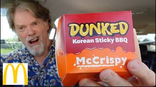 Mcdonalds Dunked Korean Sticky Bbq Mccrispy Review