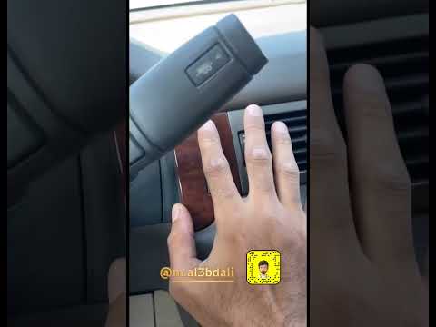 حرارة ناقل الحركة في الجمس والشفر 2