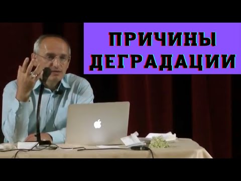 Vídeo: Evgeny Steblov: 