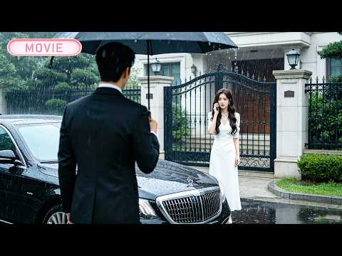【MOVIE】冷酷總裁30年不近女色,卻對這個無家可歸的女孩一見鍾情!#chinesedrama #movie #中国电视剧 #逆袭 #ceo #甜宠