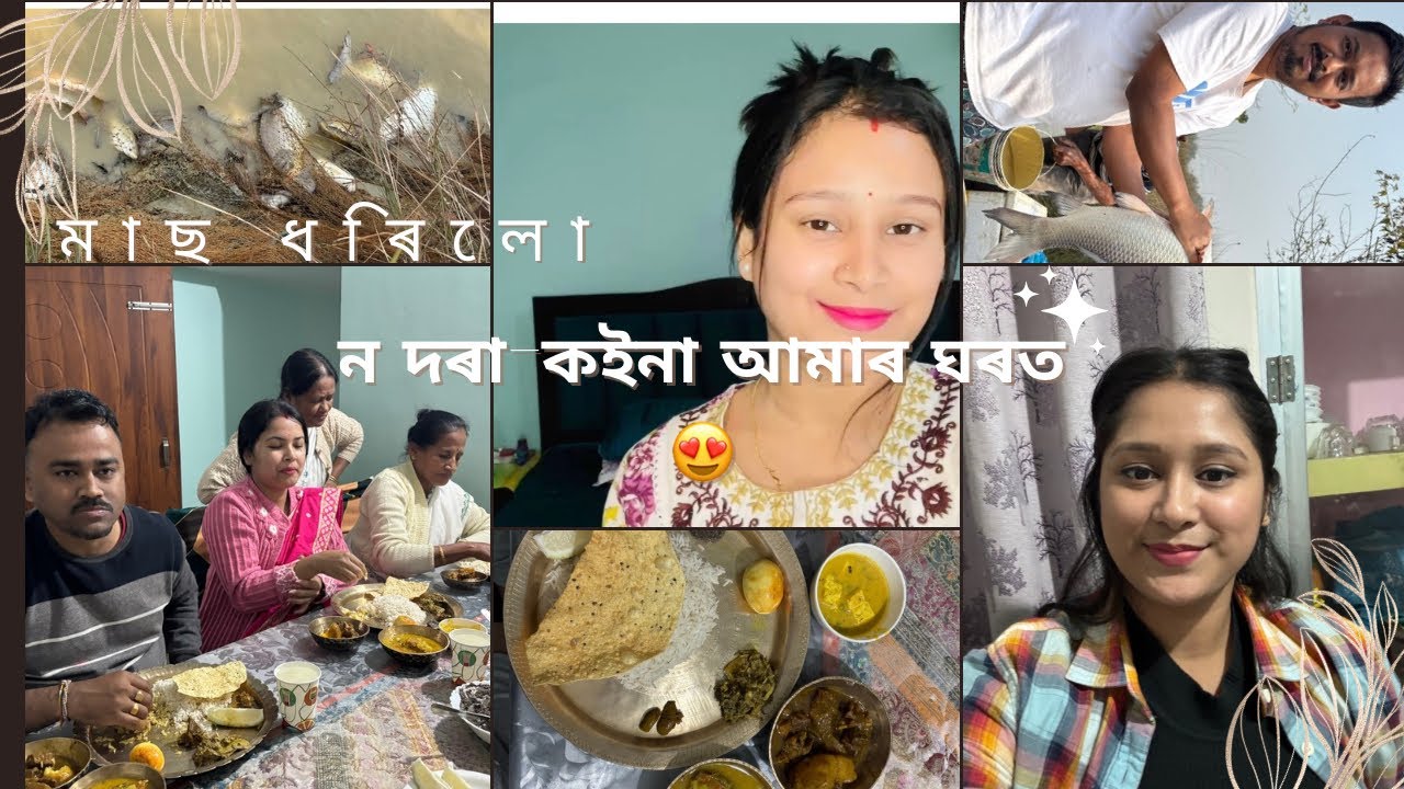 Приехали молодожены, а я ловил рыбу на водоеме 😍