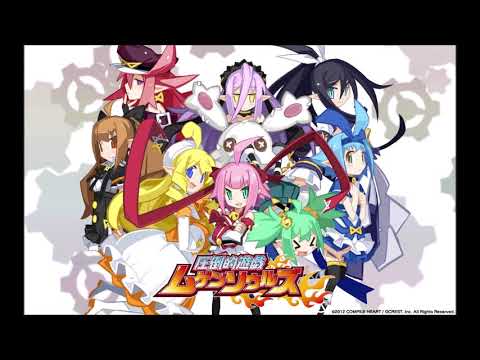 Mugen Souls Attouteki Hero