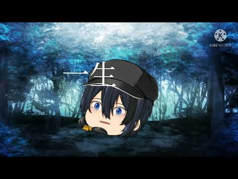 【アリスを喜ばせろ!東方PV大会】晴天を穿つ