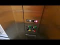 Otis Series 1 Hydraulic Elevator At 296 Kinderkamack Road Oradell NJ