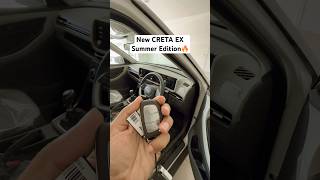 2026 Hyundai Creta EX Summer Edition ➡️➡️- Price bumped by 10K- Gets new Engine Push Start Feature.