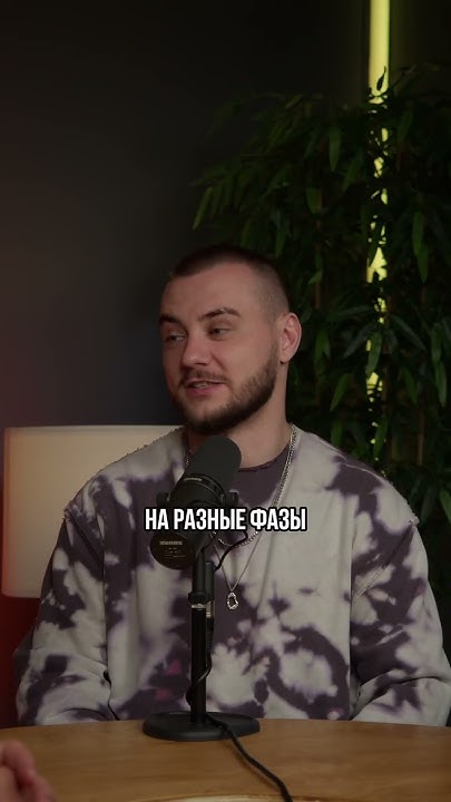 Эффективная фраза для знакомства - YouTube