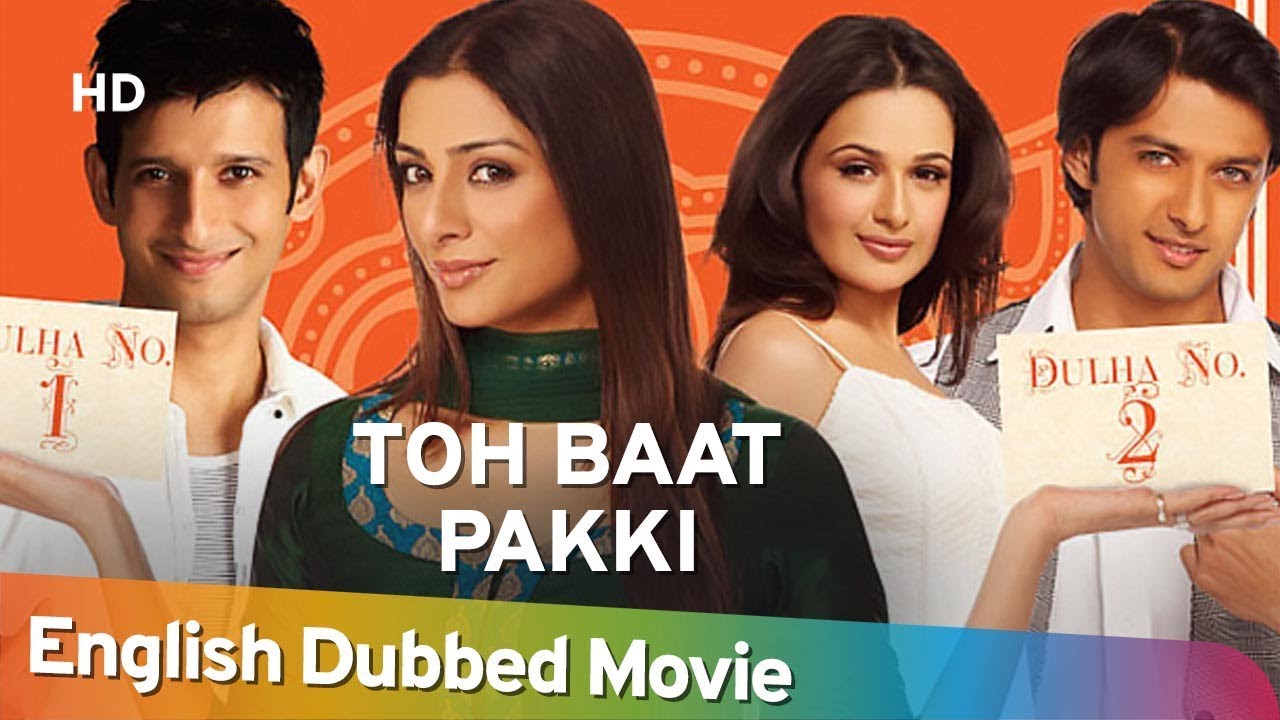 Toh Baat Pakki [HD] Full Movie English Dubbed | Tabu | Sharman Joshi | Yuvika Chaudhary