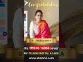 learn skills earn money#skaarvi digital acadamy💯