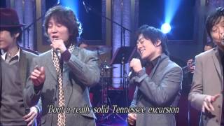チャタヌガ・チュー・チューRAG FAIR