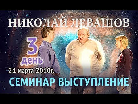 Генетические возможности у людей