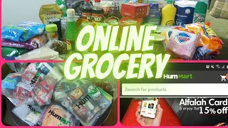 Online Grocery ||featuring HumMart..daraz & qne screenshot 4