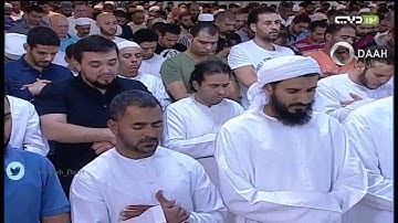تلاوة مميزة للشيخ جاسم الاميري صلاة التراويح مع الدعاء ليلة 14رمضان 1436 -جامع الراشدية بدبي