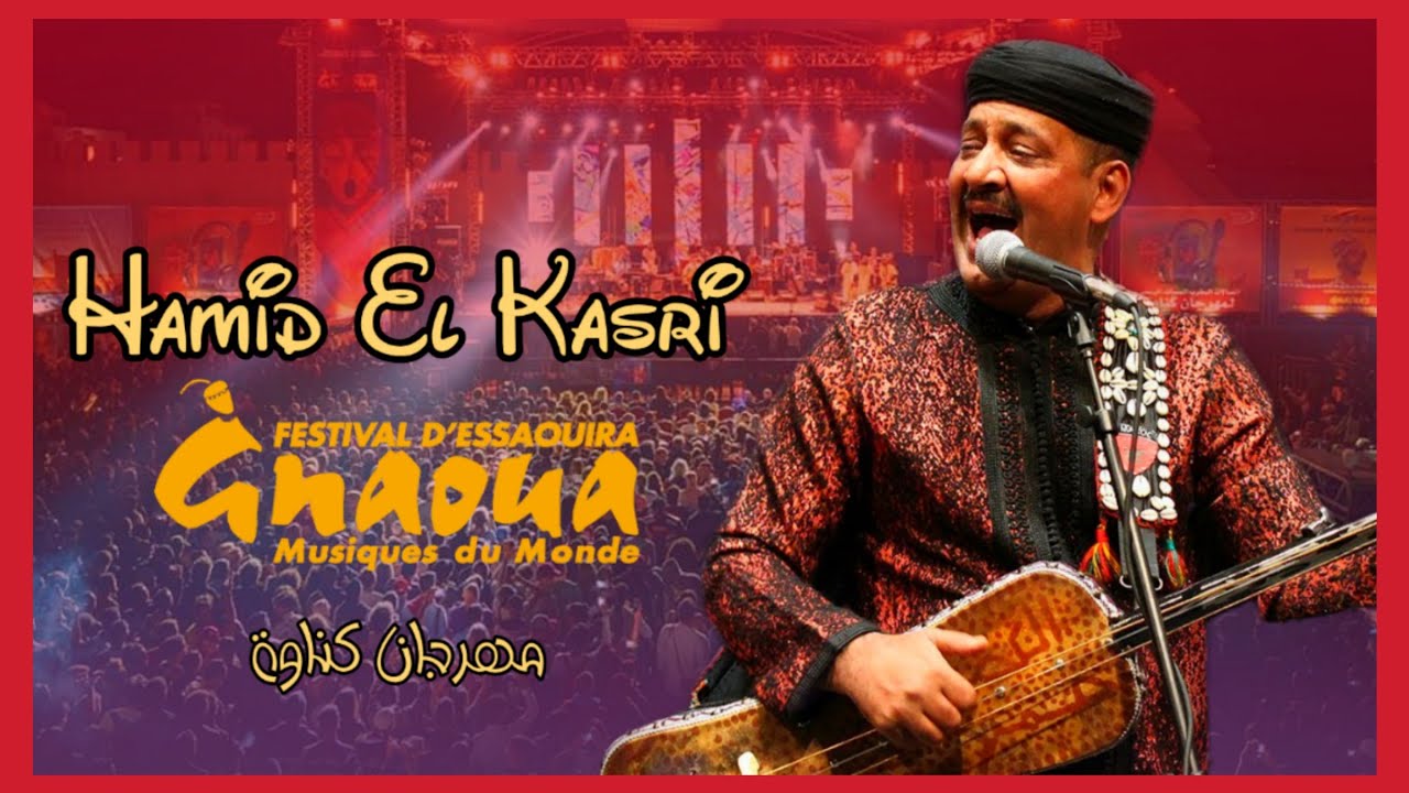 Maalem Hamid El Kasri & Karim Ziad - Gnaoua World Music - Festival Gnaoua Essaouira