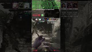 коммуникация в парллельной вселенной | #rubansun #Twitch