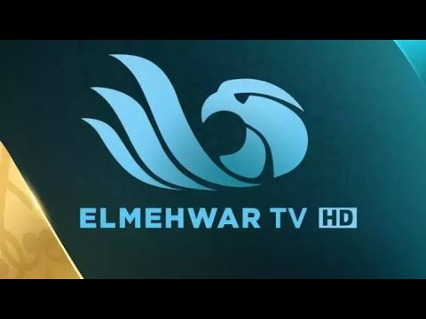آيات قرآنية دعايات مدفع الإفطار و أذان المغرب قناة المحور ElMehwarTvChannel رمضان ١٤٤٤هـ