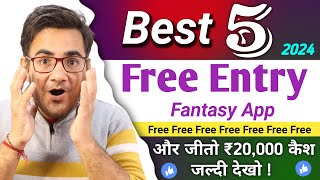 Free fantasy cricket app | Best free entry fantasy cricket app 2024 screenshot 4
