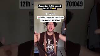 📚 Tuition Classes for Class 5th to 12th – Contact: 9311701049