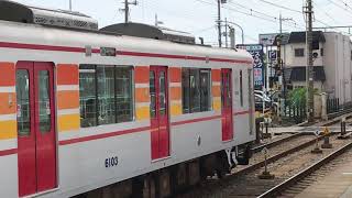 山陽6000系(6003F)普通姫路行き　中八木駅発車