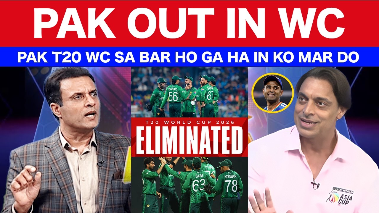 Pak media Crying New Zealand Beat Sri lanka & Kicked Out Pak Team From T20 WC 2026 | Nz Vs Sl T20