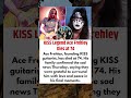 KISS Legend Ace Frehley Dies at 74 #shorts