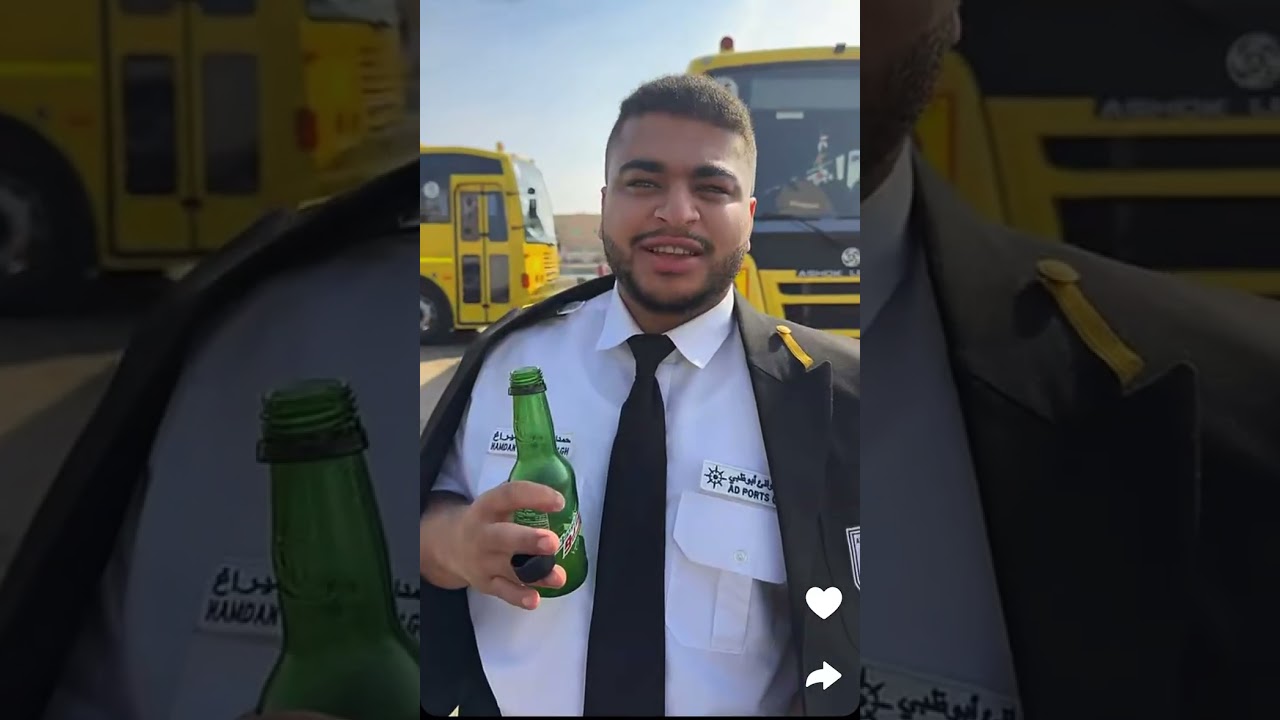 سعيد الجنيبي