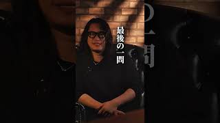 成功者は完璧? #shorts