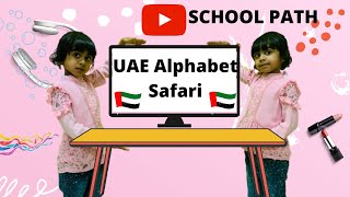 School Path | UAE Alphabet Safari | Episode 16