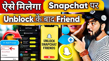 how to find unblock friends on snapchat | snapchat unblock friend not showing #tech 