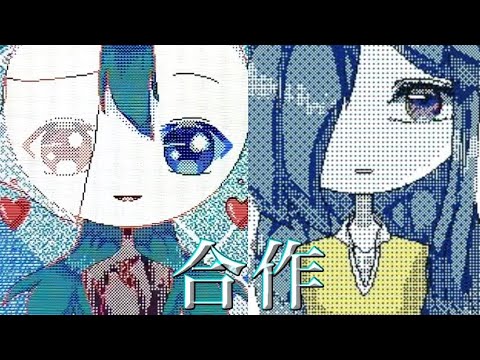 【うごメモ】合作メイキング/オリ棒PV