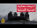 البحرية الأمريكية تجري تدريبات عسكرية في بورتوريكو