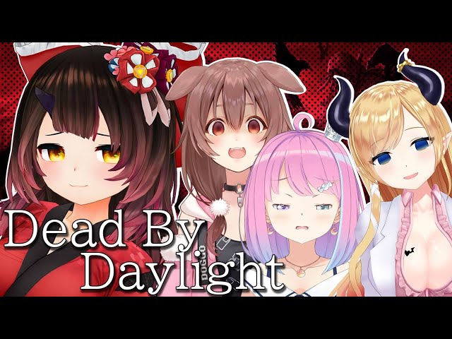 【Dead by Daylight】初心者を連れて #ホロdbd女子会 🔪💛【ホロライブ/ロボ子さん】のサムネイル