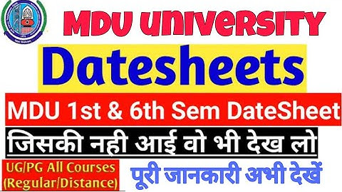 MDU exam date sheet 2021// B.A 1st sem, BBA,B.COM,BSC 1ST SEM BSC 6TH SEM // DATE SHEET