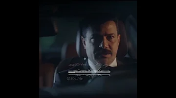 من اكتر المشاهد المصريه حزينه محمد رجب حالات واتس حالات 