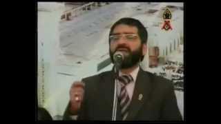 صلِ يارب وسلّم