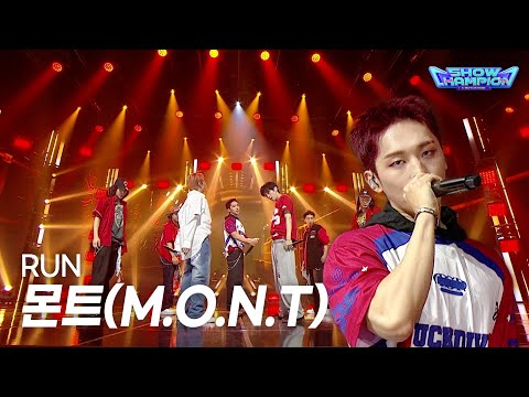 몬트(M.O.N.T) - RUN l Show Champion l EP.604 l 260722