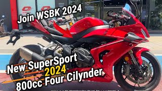 New Arrival SuperSport 2024 !! 800cc Four Cilynder Join WSBK 2024!! QJmotor GSR800RR !!