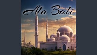 Ala Bali Cover