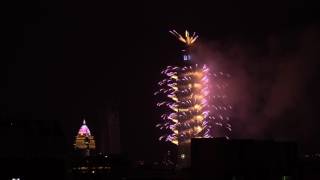 2017  Taipei 101 firework