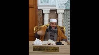 الشيخ موسى عزوني الجزائري حفظه الله Sheikh Moussa Azzouni درس الجمعة 2024/01/22