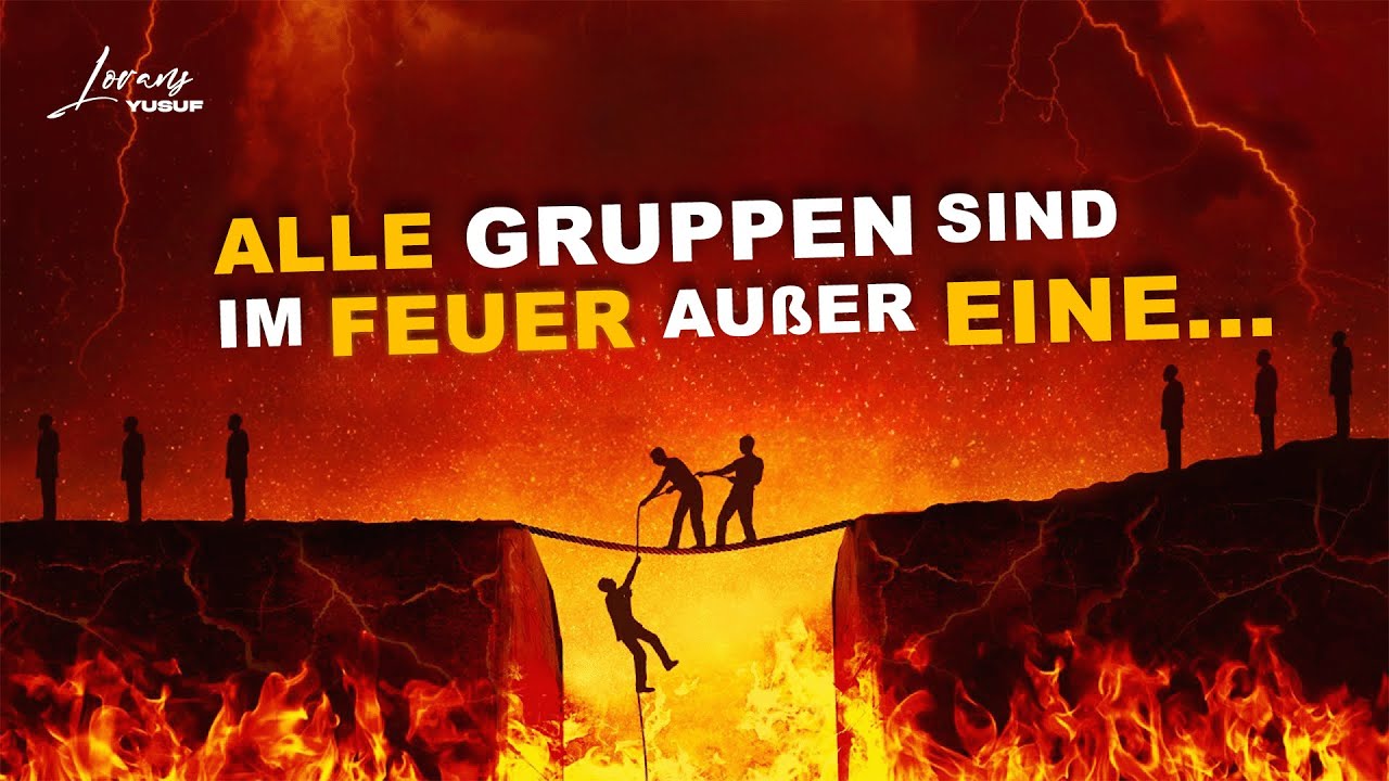 DER GERADE WEG | AQIDAH