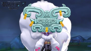 Digimon New Century - Taotiemon Event 饕餮兽 タオティエモン