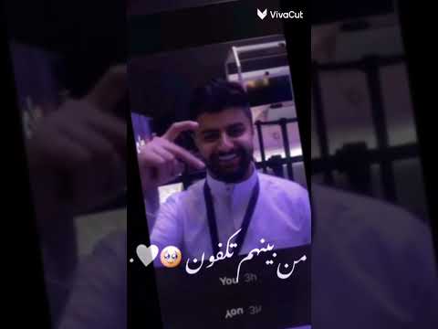 جيبولي هالمجنون قلبي علي على قلبه