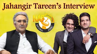 Jahangir Khan Tareen Special Interview - NAB | National Alien Broadcast | Comedy Show |  11 Feb 2020