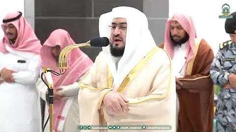 ' سورة الروم ١٧ - ٣٢ ' الشيخ #بندر_بليلة صلاة الفجر ١-٦-١٤٤٥ هـ