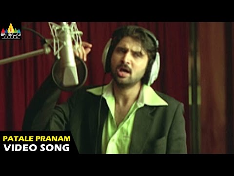 Nava Vasantham Songs