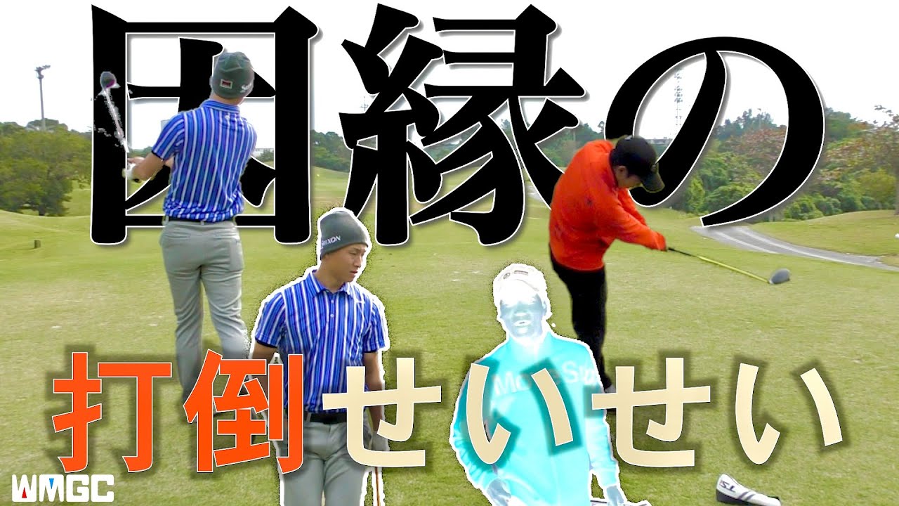 歴10年差だけどそろそろ勝てるんじゃね？｜打倒アソボーサ〈クイーンズトラップ〉