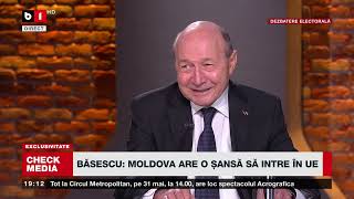 Băsescu: „Rep.Moldova are o șansă să intre în UE sau chiar putem ajunge la situația de reunificare,