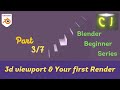 Blender Beginner Tutorial:Part 3-How to Render Your First 3D Model