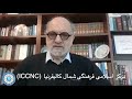 Dr Abdolkarim Soroush Existential Reading Of The Qur An جلسه ۵ دکتر سروش قرائت قلبی قرآن 